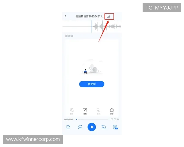 凯发注册网站提供安全便捷的在线注册流程助你轻松开启游戏之旅