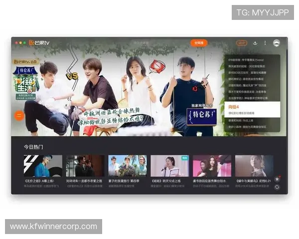 凯发旗舰厅客户端官网首页提供最新游戏资讯与安全登录入口，助你畅享极致娱乐体验