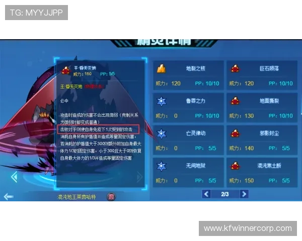 凯发ag直营平台安全可靠,提供多样化的游戏选择满足不同玩家需求