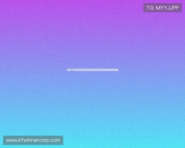 凯发k8国际服登录网址常见问题解答，确保用户顺利登录体验的全面指南